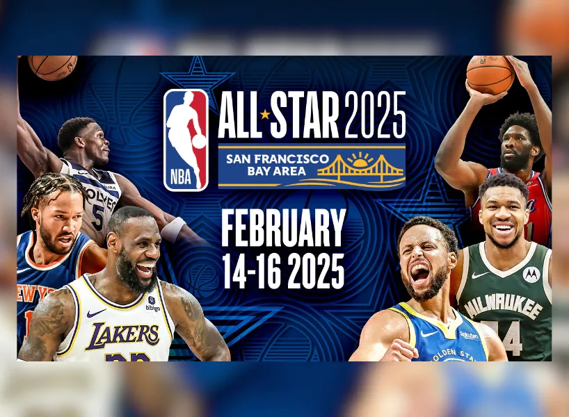 2025 NBA明星賽賽制規則